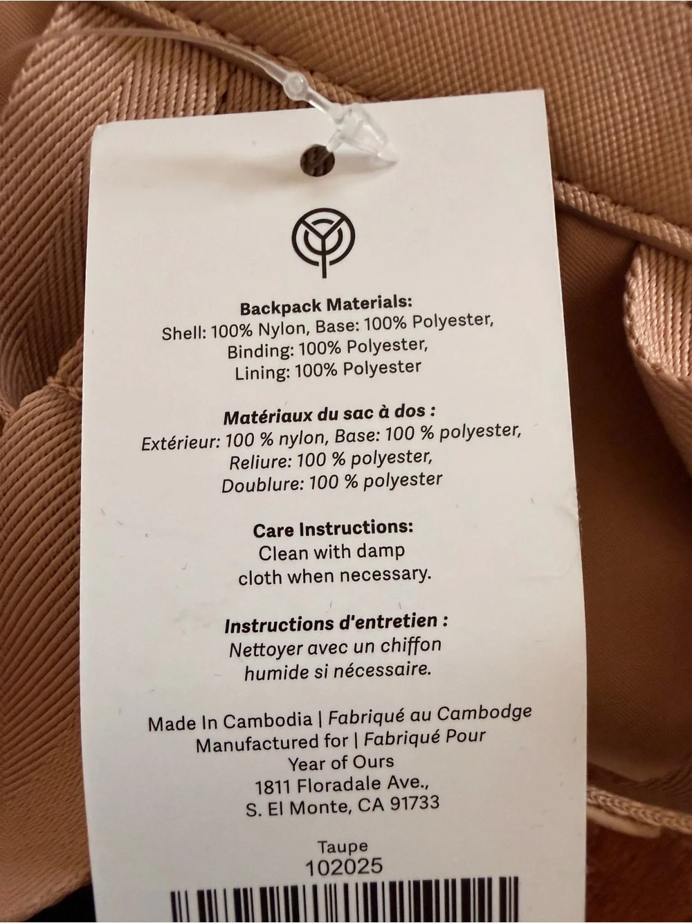 Year of Ours Blush Peach Faux Leather Backpack